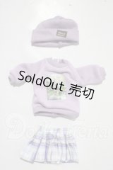 幼SD/OF:衣装セット U-26-04-01-159-TN-ZU