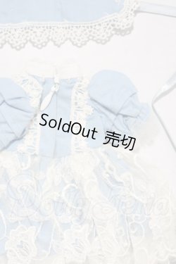 画像3: 幼SD/OF:衣装セット U-26-04-01-161-TN-ZU