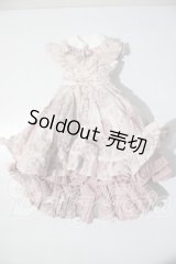 SD/OF:ワンピース U-26-04-01-177-TN-ZU