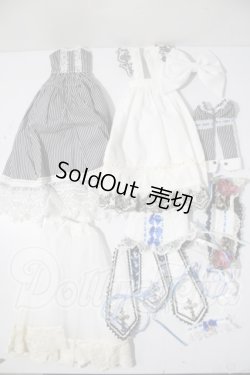 画像1: SD/OF:衣装セット U-26-04-01-178-TN-ZU