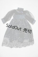 SD/OF:ワンピース U-26-04-01-139-TN-ZU