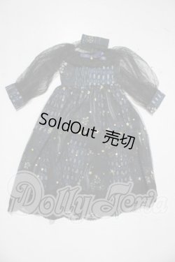 画像1: SD/OF:ワンピース U-26-04-01-139-TN-ZU
