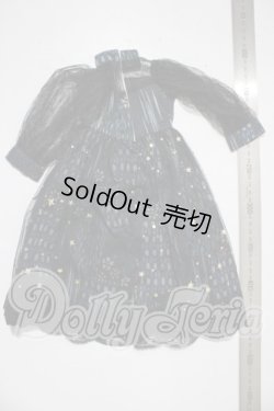 画像2: SD/OF:ワンピース U-26-04-01-139-TN-ZU