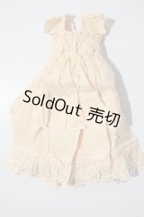 SD/OF:ワンピース U-26-04-01-185-TN-ZU