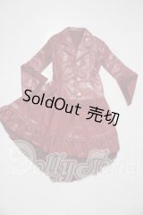 SD/OF:アウター U-26-04-01-133-TN-ZU