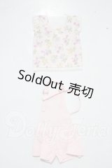 SDM＆MSD/OF:衣装セット U-26-04-01-114-TN-ZU