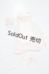 SDM＆MSD/OF:下着 U-26-04-01-112-TN-ZU