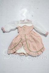 SDM＆MSD/OF:ワンピース U-26-04-01-140-TN-ZU