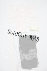 幼SD/OF:衣装セット U-26-04-01-124-TN-ZU