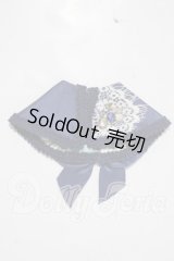 SD/OF:小物 U-26-04-01-126-TN-ZU