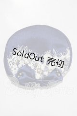 SD/OF:小物 U-26-04-01-121-TN-ZU