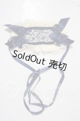 SD/OF:小物 U-26-04-01-122-TN-ZU