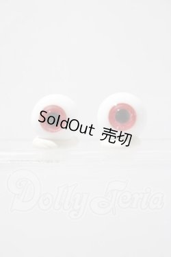 画像1: 16mm/グラスアイ U-26-04-22-041-TN-ZU
