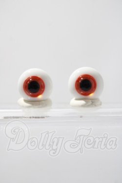 画像1: 14mm/グラスアイ U-26-04-22-045-TN-ZU