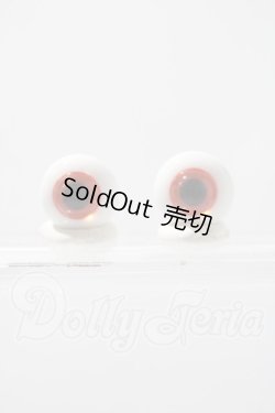 画像1: 14mm/グラスアイ U-26-04-22-045-TN-ZU