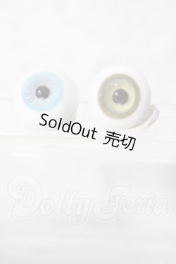 画像1: 14mm/グラスアイ U-26-04-29-052-TN-ZU