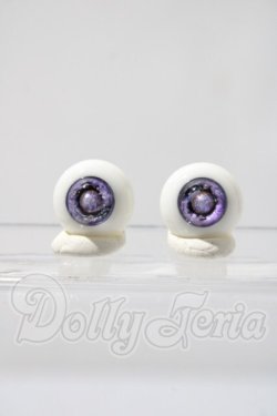 画像1: 16mm/レジンアイ U-26-04-22-051-TN-ZU