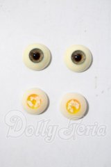 16mm/レジンアイ U-26-04-22-047-TN-ZU