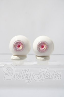 画像1: 18mm/レジンアイ U-26-04-22-052-TN-ZU