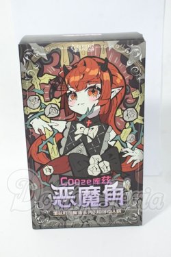 画像1: 悪魔の角シリーズ トレーディングドール Y-26-04-01-002-TN-ZY