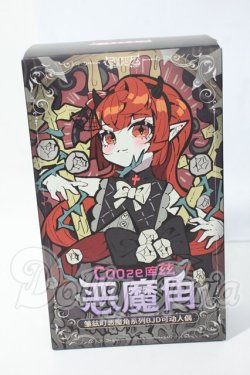 画像1: 悪魔の角シリーズ トレーディングドール Y-26-04-01-004-TN-ZY