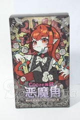 悪魔の角シリーズ トレーディングドール Y-26-04-01-006-TN-ZY