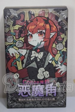 画像1: 悪魔の角シリーズ トレーディングドール A-26-04-01-256-TN-ZA