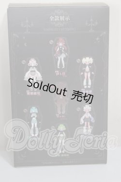 画像2: 悪魔の角シリーズ トレーディングドール A-26-04-01-256-TN-ZA