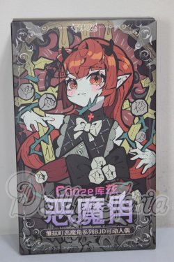 画像1: 悪魔の角シリーズ トレーディングドール A-26-04-01-259-TN-ZA