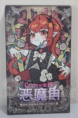 画像1: 悪魔の角シリーズ トレーディングドール A-26-04-01-257-TN-ZA