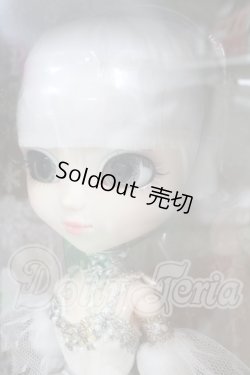 画像2: プーリップ/ペール・ノエル I-26-04-05-051-TN-ZI