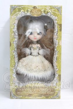 画像4: プーリップ/ペール・ノエル I-26-04-05-051-TN-ZI