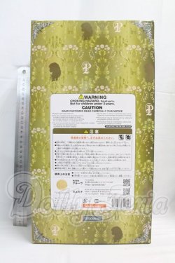 画像5: プーリップ/ペール・ノエル I-26-04-05-051-TN-ZI