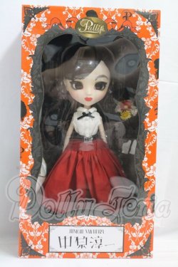 画像4: プーリップ/雛菊(デイジー)本体 I-26-04-05-055-TN-ZI