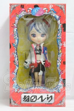 画像4: プーリップ/エレナ(Yelena) I-26-04-05-054-TN-ZI