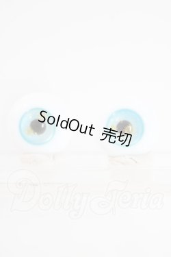 画像1: 18mm グラスアイ/MIYABI GLASS STUDIO様製 U-26-09-02-036-TN-ZU