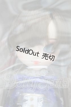 画像1: プーリップ/Eila(エイラ) I-26-04-05-052-TN-ZI