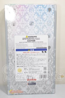 画像3: イスル/エリオス通常版 A-26-04-01-251-TN-ZA