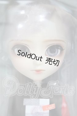 画像1: イスル/ユン I-26-04-05-058-TN-ZI