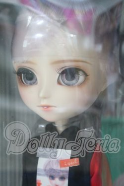 画像2: イスル/ユン I-26-04-05-058-TN-ZI