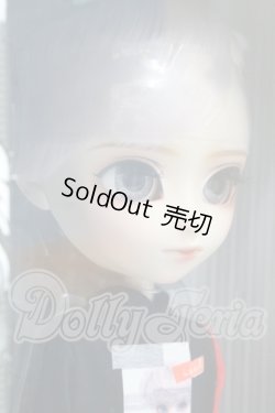 画像3: イスル/ユン I-26-04-05-058-TN-ZI