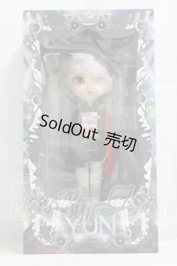 画像4: イスル/ユン I-26-04-05-058-TN-ZI