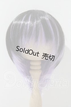 画像1: 8-9inch/ウィッグ U-26-04-08-024-TN-ZU