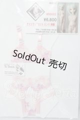 MDD/OF:下着 A-26-04-01-1017-TN-ZU