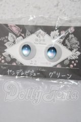 22mm/アニメアイ A-26-04-01-1030-TN-ZU