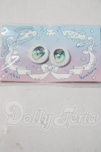 深海カンテラ/18mmアイ A-26-04-01-1028-TN-ZU