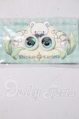 深海カンテラ/18mmアイ A-26-04-01-1027-TN-ZU