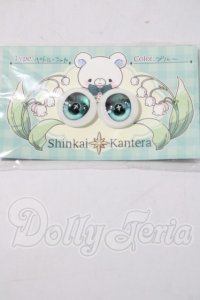 深海カンテラ/18mmアイ A-26-04-01-1027-TN-ZU