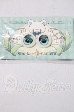 画像1: 深海カンテラ/18mmアイ A-26-04-01-1027-TN-ZU