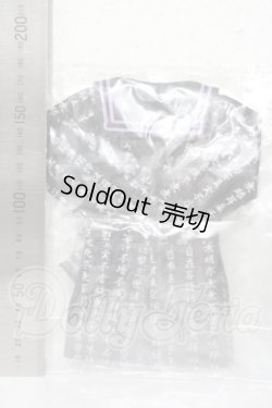 画像2: MDD/OF:おしゃれ良い子堂様製 薔薇密教 セーラー服（耳なし芳一） A-26-04-01-1004-TN-ZU